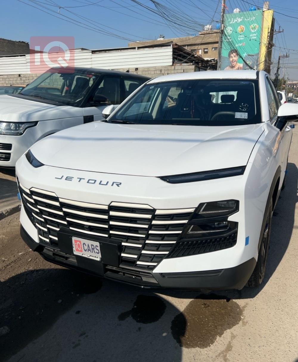 جيتور داشينج